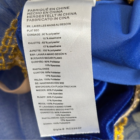 Classical Ballet Tutu Child XL Royal Blue Gold Trim Elegant Revolution Dancewear - Picture 8 of 16